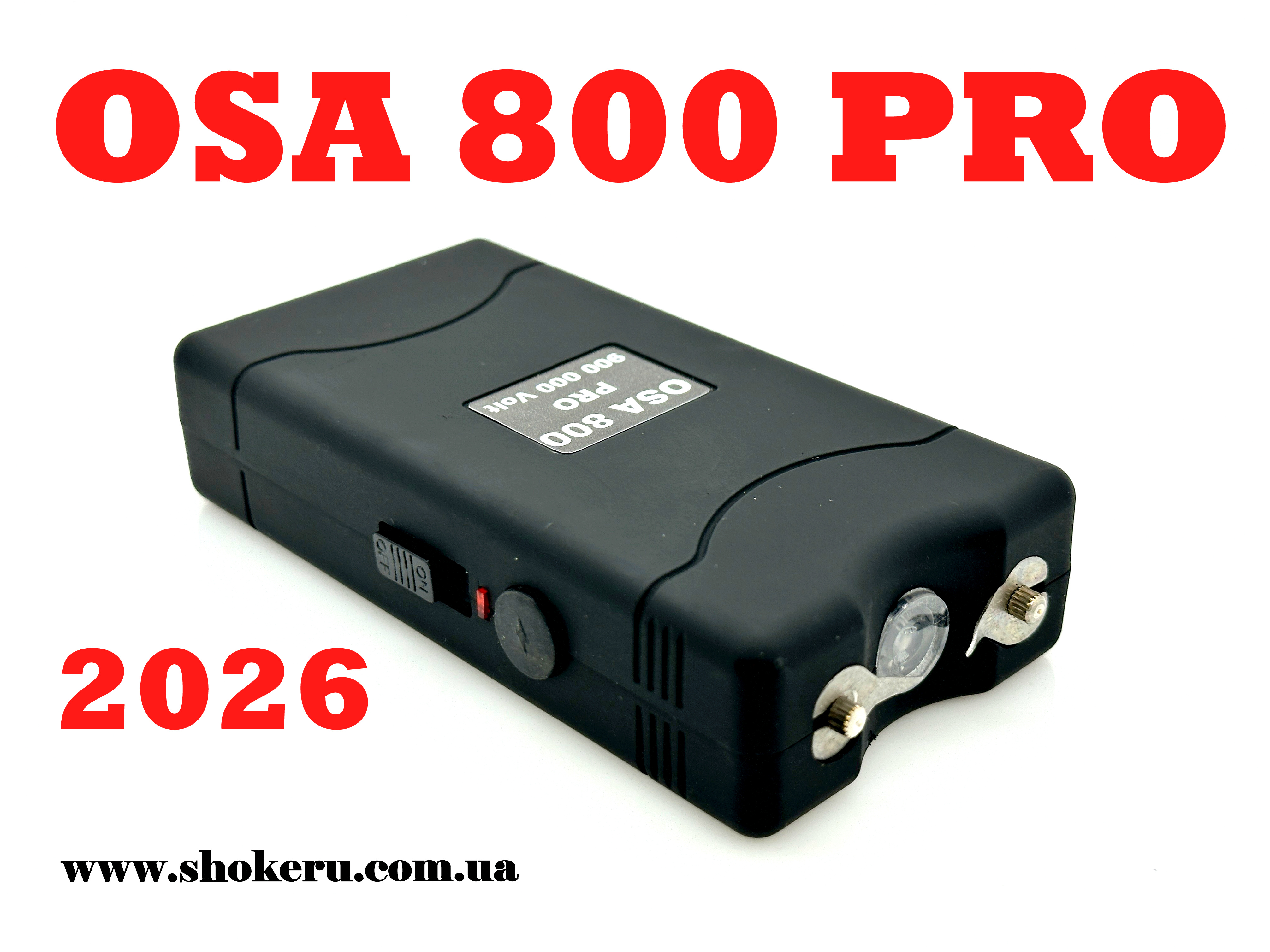 Купити Електрошокер ОСА 800 Pro